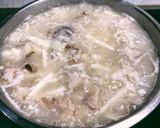 【香菇鮮筍粥】的食譜步驟14照片