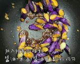 塔香茄子的食譜步驟4照片