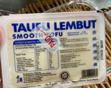 Gambar langkah 2 resipi Tauhu Fah Segera.