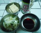 紅燒豆腐食譜步驟1照片