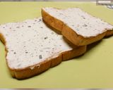 รูปขั้นตอนการทำที่ 4 ของ 🍞ปังปิ้งครีมชีสสมุนไพร🧀​🌿