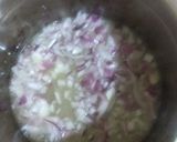 صورة لخطوة 1 من وصفة أرز بالبسله