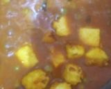 மட்டர் பன்னீர் கிரேவி / Butter panner curry receip in tamil ரெசிபி ஸ்டேப் 9 புகைப்படம்