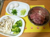盆栽蒸肉餅