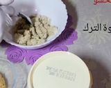 صورة لخطوة 8 من وصفة قاطو للأعراس والمناسبات محشي بحشو لذيذ