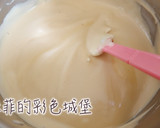 黑糖枕頭蛋糕 (燙麵法＋水浴法）的食譜步驟6照片