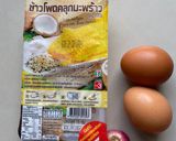 รูปขั้นตอนการทำที่ 1 ของ ไข่เจียวข้าวโพดหวาน7-11