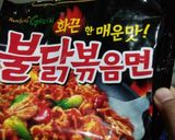 Foto langkah ke 7 dari resep Mie samyang hot.
