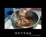 醬燒鯊魚條的食譜步驟3照片