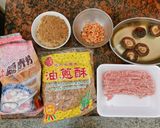 鹹甜粿的食譜步驟1照片