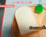 รูปขั้นตอนการทำที่ 4 ของ ปังชีสยืด ทำง่ายอร่อยมาก ส่วนผสมแค่ 3 อย่าง