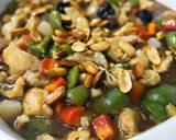 Kungpao Chicken with vegetables /Chinese recipe recipe step 13 photo