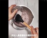 A picture of step 7 of No-Bake, Refreshing Mulberry Yogurt Mousse Cake.