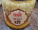 गाजर का हलवा(gajar ka halwa recipe in hindi) रेसिपी चरण 1 फोटो