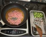 สะตอกะปิกุ้ง วิธีทำสูตร 4 รูป