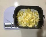 香噴噴黃澄澄椰子塔💛的食譜步驟1照片