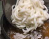 Foto langkah ke 2 dari resep SWEAT & HOT MEAT UDON.
