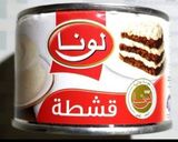 صورة لخطوة 3 من وصفة بسبوسة السينابون