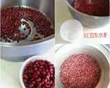 消水腫紅豆水 - 電鍋輕鬆煮的食譜步驟1照片