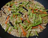 長豆鹹粥的食譜步驟3照片
