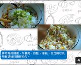 A picture of step 4 of One-Pot Korean Spam Rice Wraps.