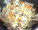 A picture of step 5 of Quick & Easy Yaki Udon (Soy Sauce Flavor).