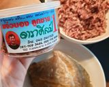 รูปขั้นตอนการทำที่ 1 ของ ข้าวผัดแจ่วบองปลาสลิด🐟🌶