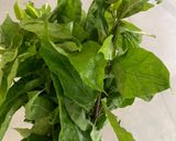 Hình bước làm 1 của món Bê Thui (Bò Tơ) Xào Lá Cách