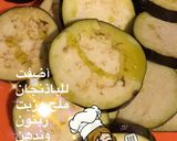 صورة لخطوة 1 من وصفة فطور مقالي صحي