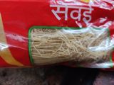 Seviya kheer