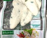 บะหมี่ลูกชิ้นปลาจากร้านเจียง วิธีทำสูตร 1 รูป