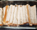 பிரெட் வால்நட் டெஸெர்ட்  (Bread Walnut dessert) ரெசிபி ஸ்டேப் 1 புகைப்படம்