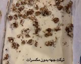 صورة لخطوة 7 من وصفة بسبوسة الجزر بالسينابون