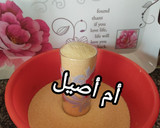 صورة لخطوة 1 من وصفة قلب اللوز