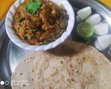 बैंगन का भरता (baingan ka bharta recipe in hindi) रेसिपी चरण 4 फोटो