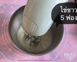 A picture of step 4 of Japanese Cheesecake 🍰.
