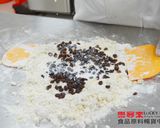 【樂客來】葡萄乾司康的食譜步驟6照片