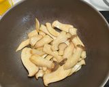 奶油杏鮑菇的食譜步驟4照片