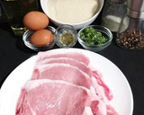 Foto del paso 1 de la receta: Chuletas de cerdo empanadas