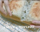 รูปขั้นตอนการทำที่ 6 ของ ขนมปังโฮลวีทนมสด นุ่มๆ (Whole Wheat Milk Bread) (สูตรนี้ไม่คลีนนะจ๊ะ)