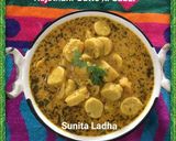 राजस्थानी गट्टे की सब्जी (Rajasthani gatte sabzi recipe in Hindi) रेसिपी चरण 20 फोटो