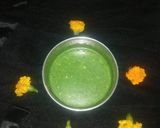 दही चटनी (dahi chutney recipe in Hindi) रेसिपी चरण 3 फोटो