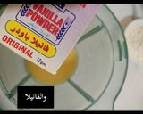 صورة لخطوة 2 من وصفة كريب منزلي