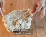 白三文治麵包的食譜步驟3照片