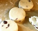 รูปขั้นตอนการทำที่ 4 ของ Cranberry scones สโคนแครนเบอร์รี #1