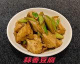 蒜香豆腐(簡單料理)的食譜步驟6照片