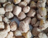ड्राई चिली सोया नगेट्स(dry chilli soya nuggets recipe in Hindi) रेसिपी चरण 2 फोटो