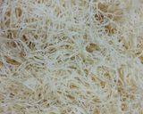 صورة لخطوة 1 من وصفة رشتة جزائرية من ايادي بسكرية 🍜😋🤤