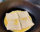 豆包蛋餅的食譜步驟3照片