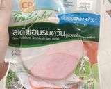 รูปขั้นตอนการทำที่ 1 ของ ผัดเห็ดคลีนๆ